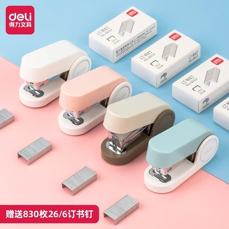 

Deli Stapler Mini / Staples Mini Lucu Kapasitas 12 Lembar - TA201