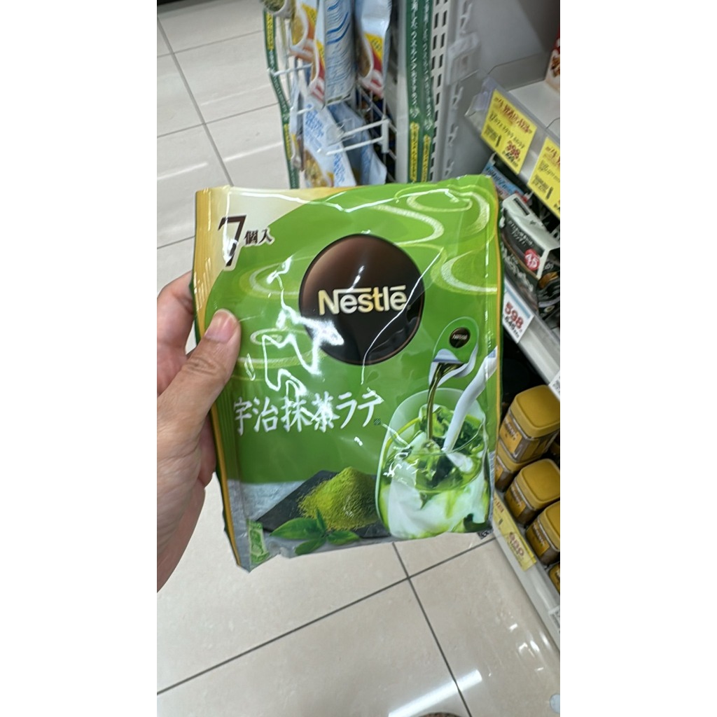 

Nestlé Uji Matcha Latte – Jepang Asli | 7 Sachet