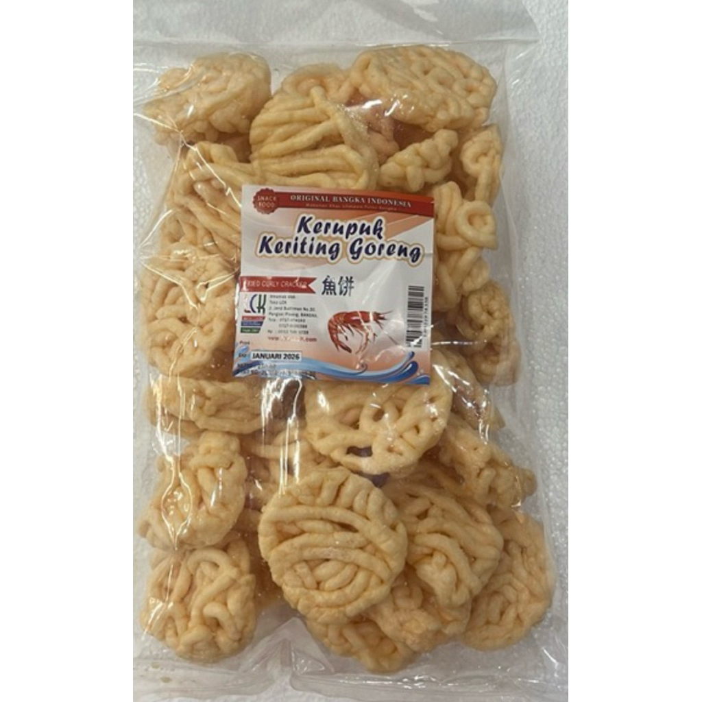

krupuk keriting udang