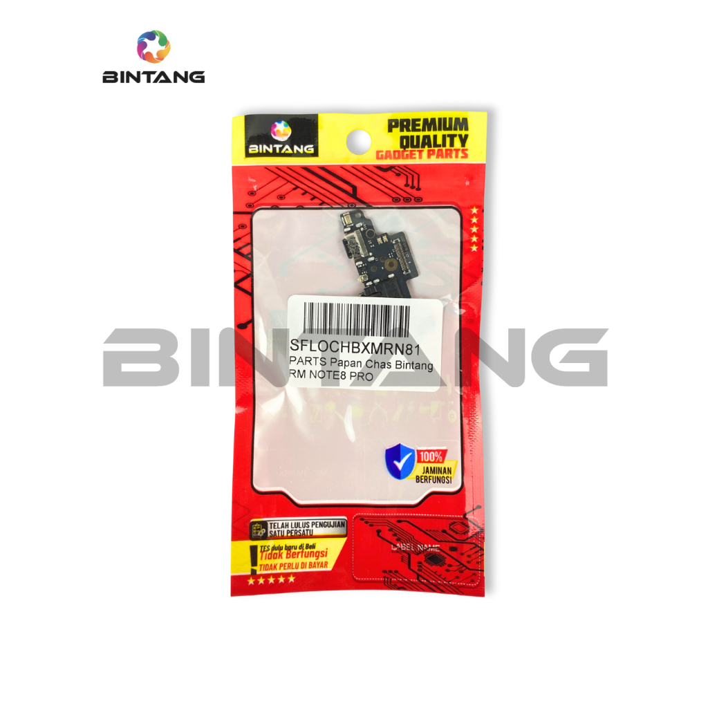 

BINTANG PARTS PAPAN CHAS BINTANG NOT 20S