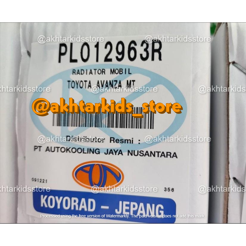 Radiator All New Avanza / Xenia / Veloz Manual Koyorad 2011 - 2015