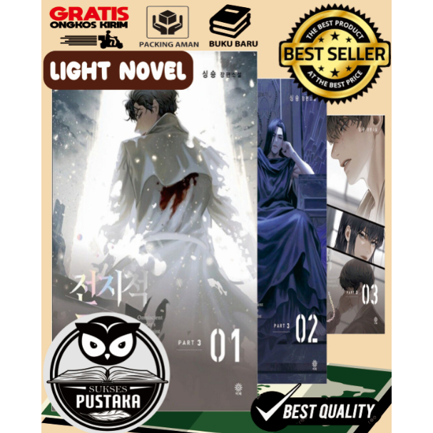[ENGLISH] PAKET 3 LIGHT NOV OMNISCIENT READER'S VIEWPOINT PART 3 VOL 1-VOL 3 - SING SHONG