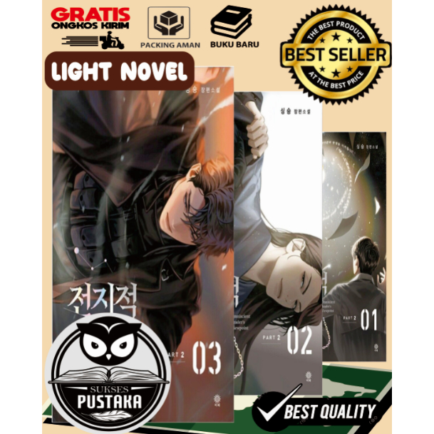 [ENGLISH] PAKET 3 LIGHT NOV OMNISCIENT READER'S VIEWPOINT PART 2 VOL 1-VOL 3 - SING SHONG