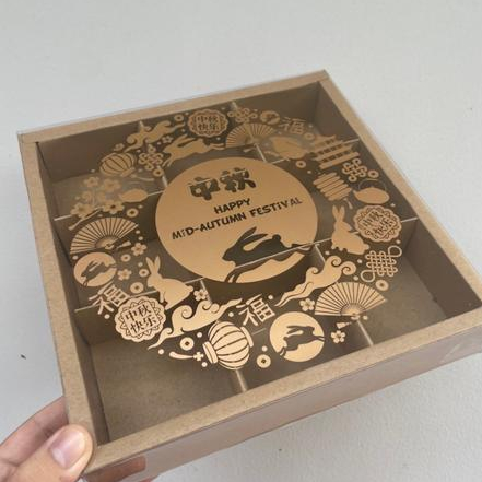 

Cokelat Kue Mid-Autumn Festival