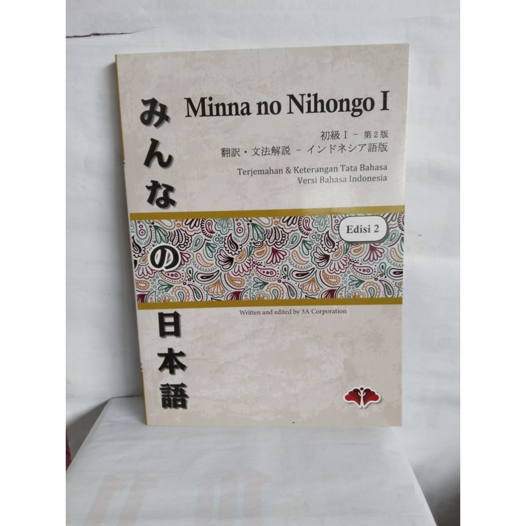 minna no nihongo 1 terjemahan edisi 2 original