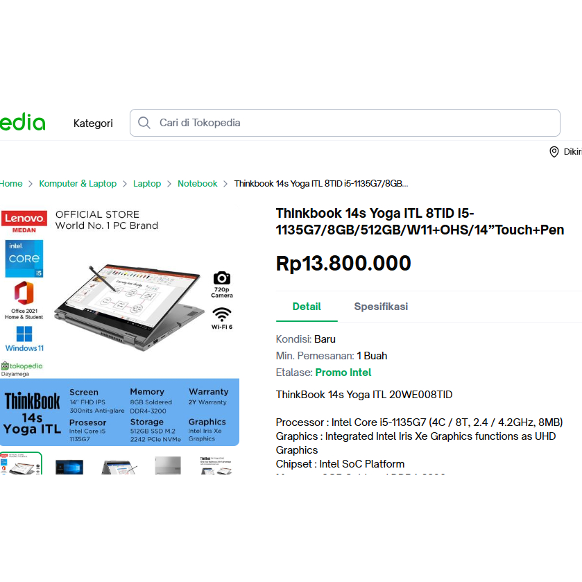 LENOVO THINKBOOK 14s YOGA ITL TOUCHSCREEN + PEN