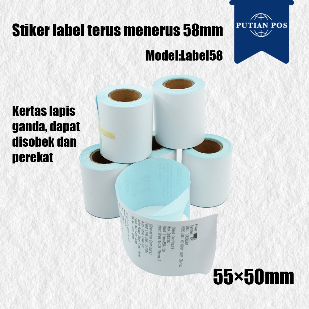 

PUTIAN POS 58mm Kertas Label Kontinyu 55×50mm Printer Termal Stiker Label Kontinyu Khusus