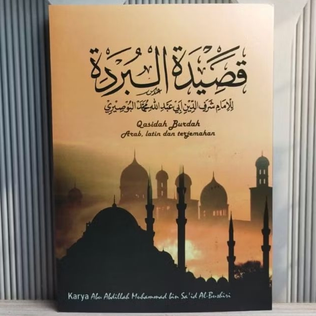 Qoshidah Burdah Arab Latin || Awfa Books || ( قصيدة البردة )