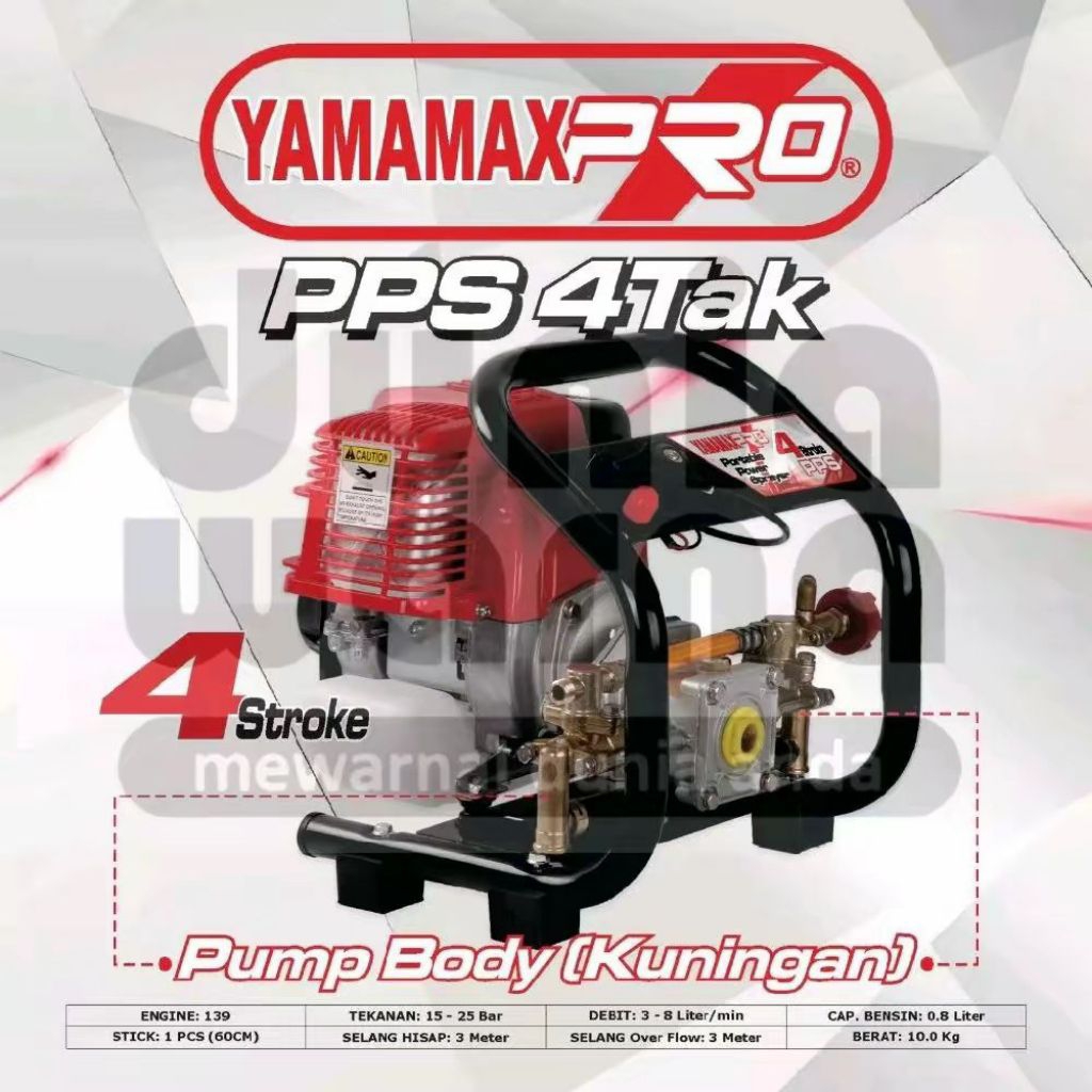 Portable Power Sprayer 4Tak Mesin Semprot Yamamax Pro PPS 4Tak