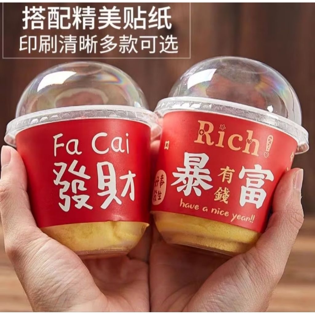 Dessert Box Plastik Jar Tiramisu Cheesecake