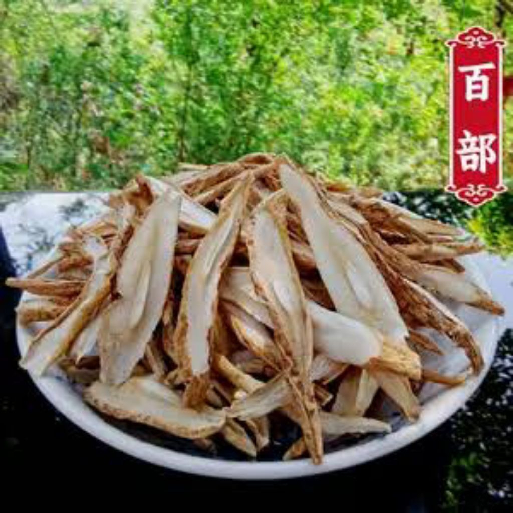 

Bai Bu (Iris)/百部片/Radix Stemona sessilifolia/Radix Stemona japonica