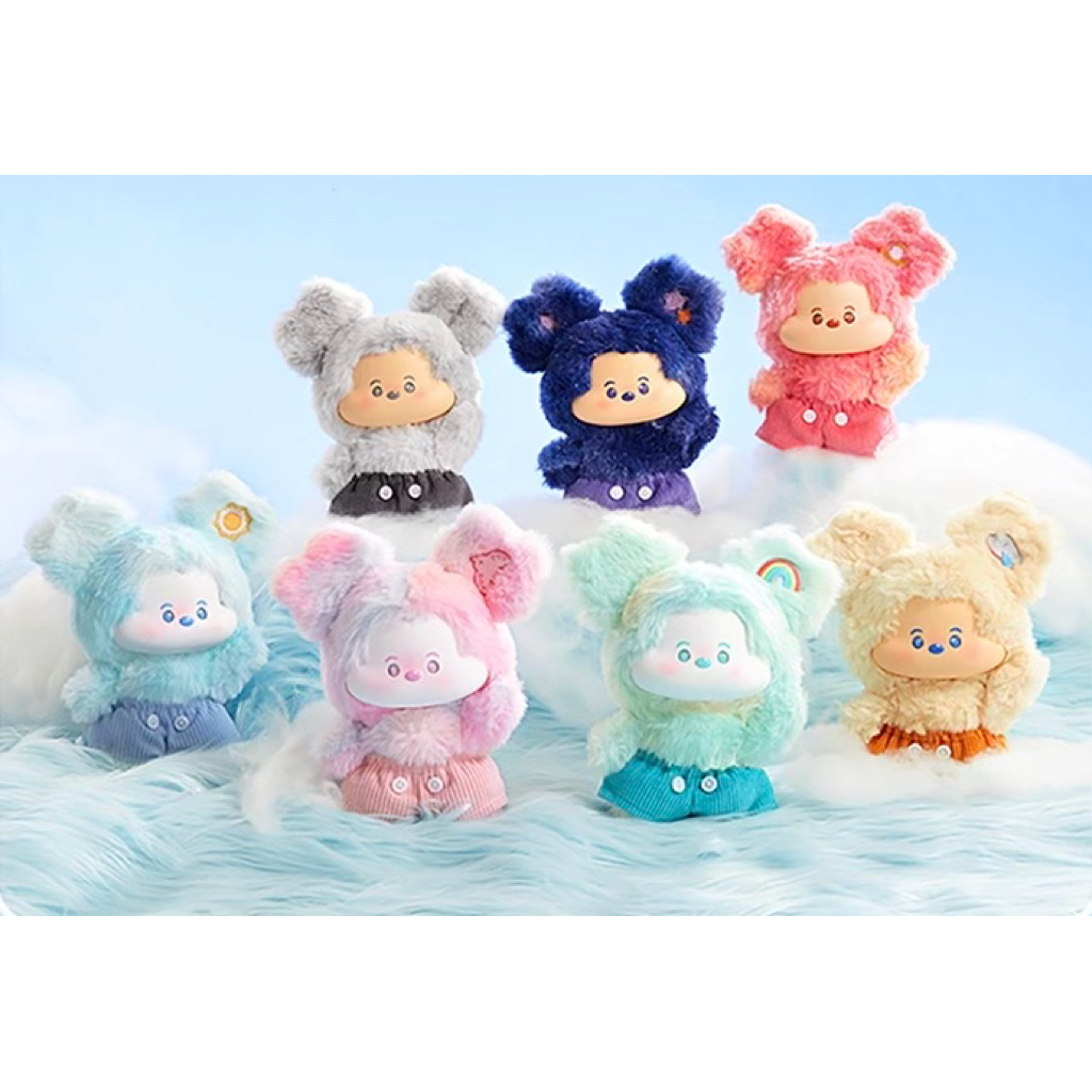 Miniso Disney Mickey Head In The Clouds Plush Pendant Blind Box