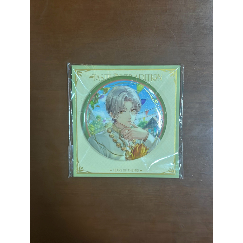 OFFICIAL Tears of Themis Vyn Richter Taste of Tradition Badge