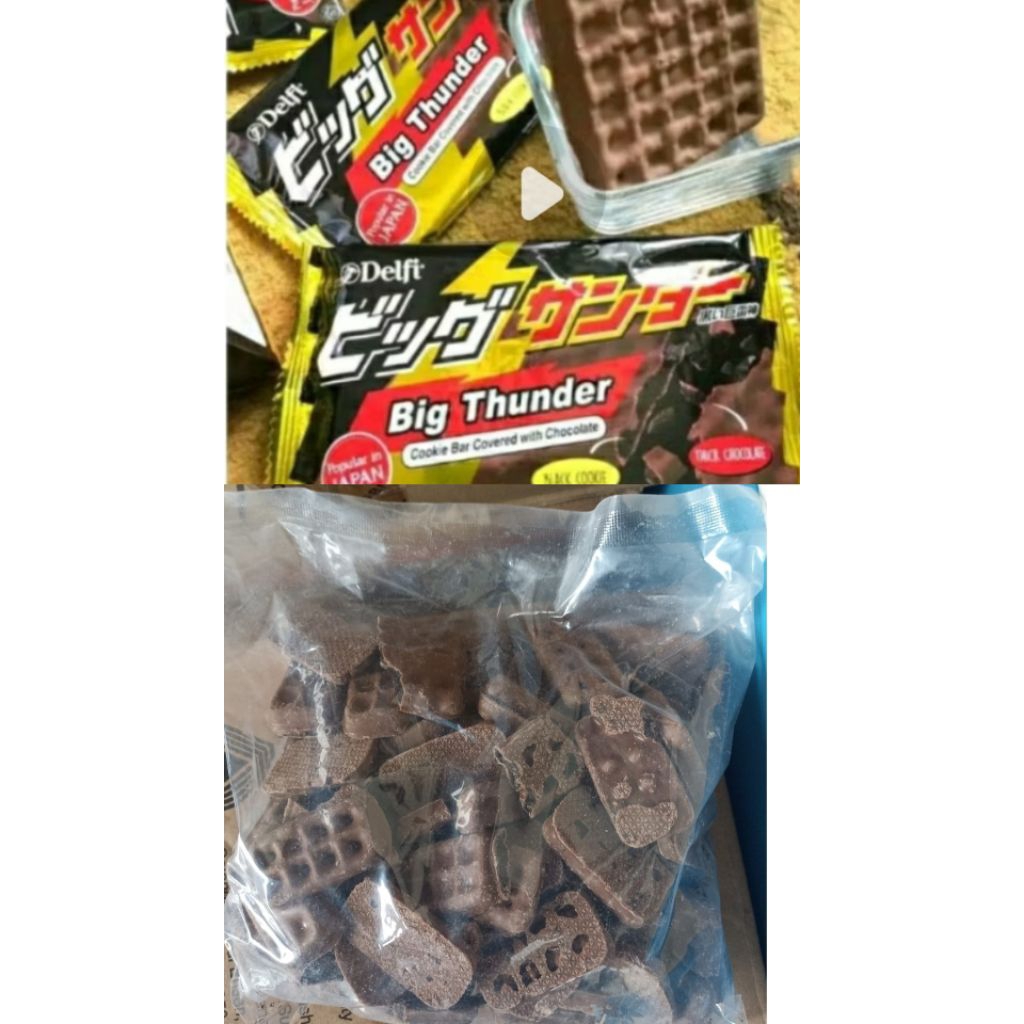 

BIG THUNDER MINI 500gram