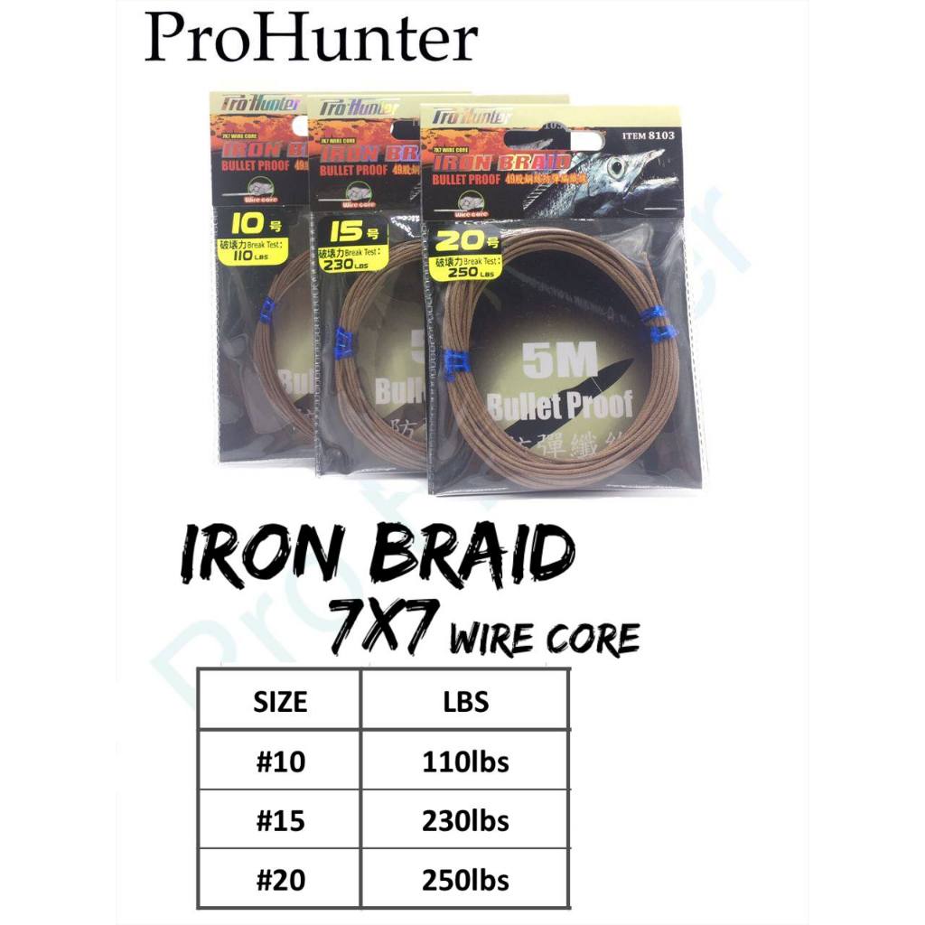 PROHUNTER Iron Braid 7x7 Wire Core Pancing Kuat 5M | Leader Anti Putus 110–250lbs