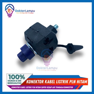 Konektor Kabel Listrik PLN HITAM SUPER Kedap Air Tembaga/Connector KUALITAS PRODUK BAGUS