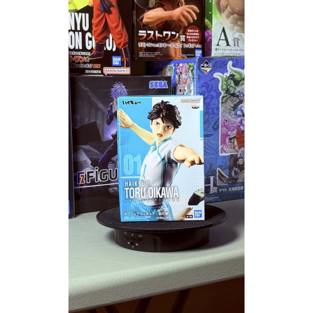 Banpresto Posing Figure Oikawa Toru - Haikyuu Original Japan Version (Japver) Mint In Sealed Box (MI