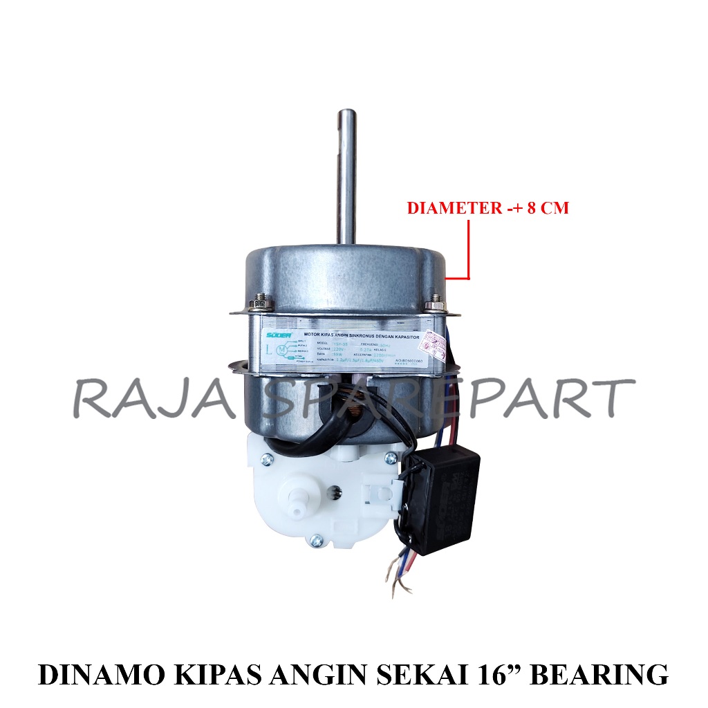 DINAMO KIPAS ANGIN SEKAI 16'' BEARING / MOTOR KIPAS DKS16B