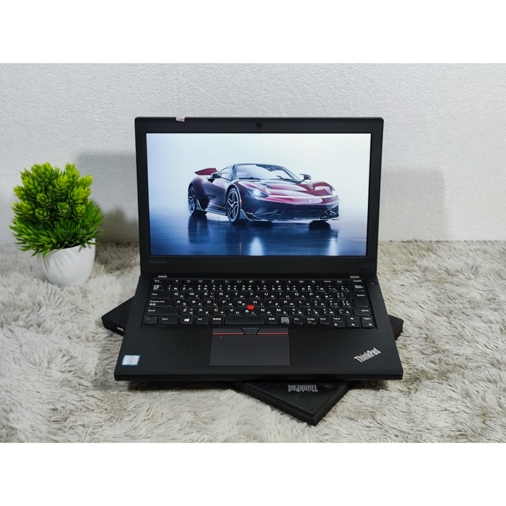 Lenovo Thinkpad X270