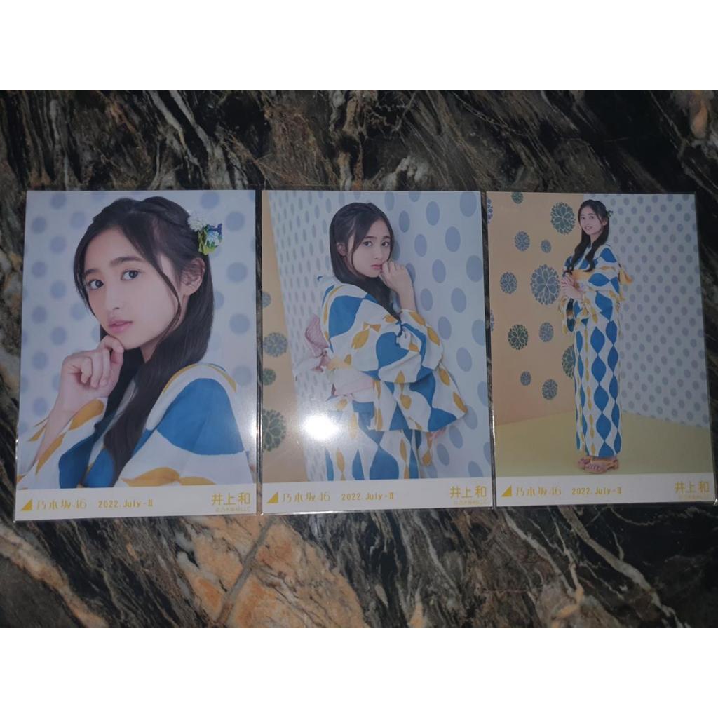 Nogizaka46 Semi Comp Photopack Inoue Nagi Yukata 2022