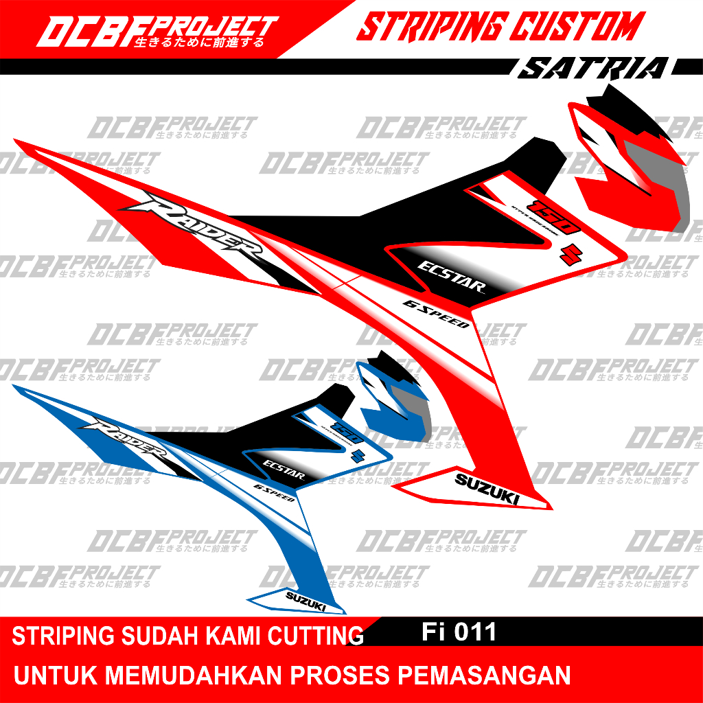 STRIPING CUSTOM SUZUKI SATRIA FU FI