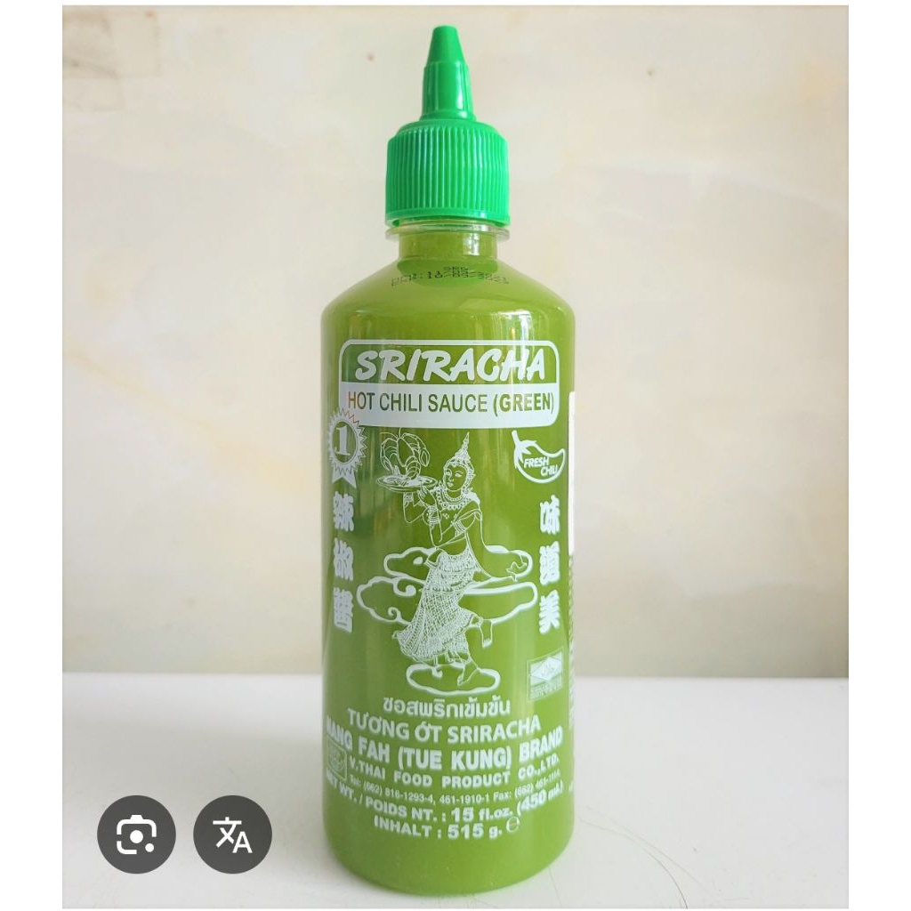 

Saus Sambal Pedas Sriracha (Hijau) Nang Fah Brand 515 gr