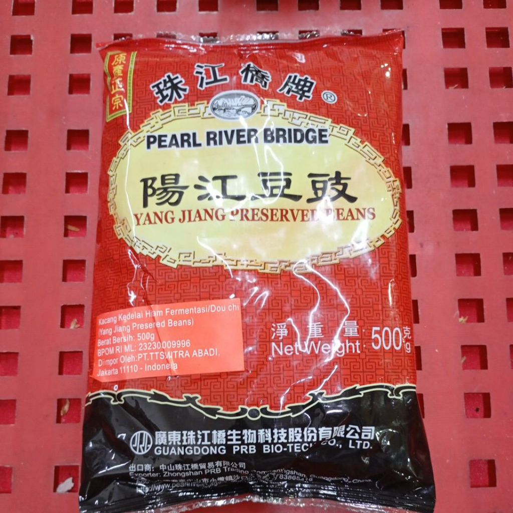 

Pearl River Bridge Yang Jiang Preserved Beans