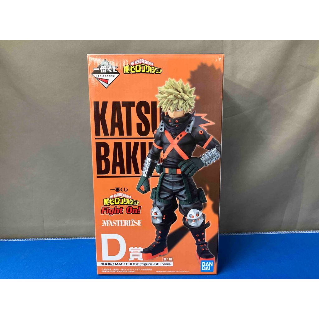 Ichiban Kuji Bakugo Masterlise Figure My Hero Academia Bakugo Katsuki Midoriya Todoroki