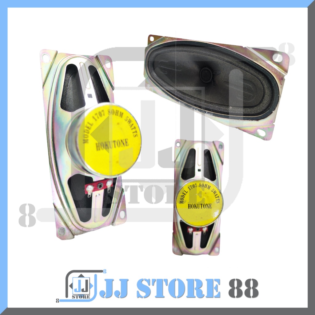 SPEAKER HOKUTONE / SPEAKER 1707 5 WATT