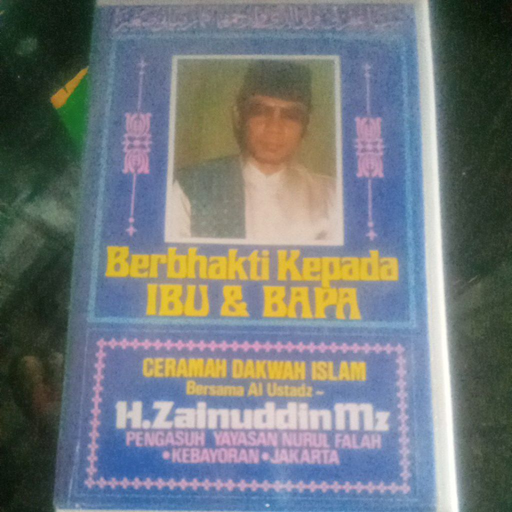 kaset pita KH. ZAINUDDIN MZ A151