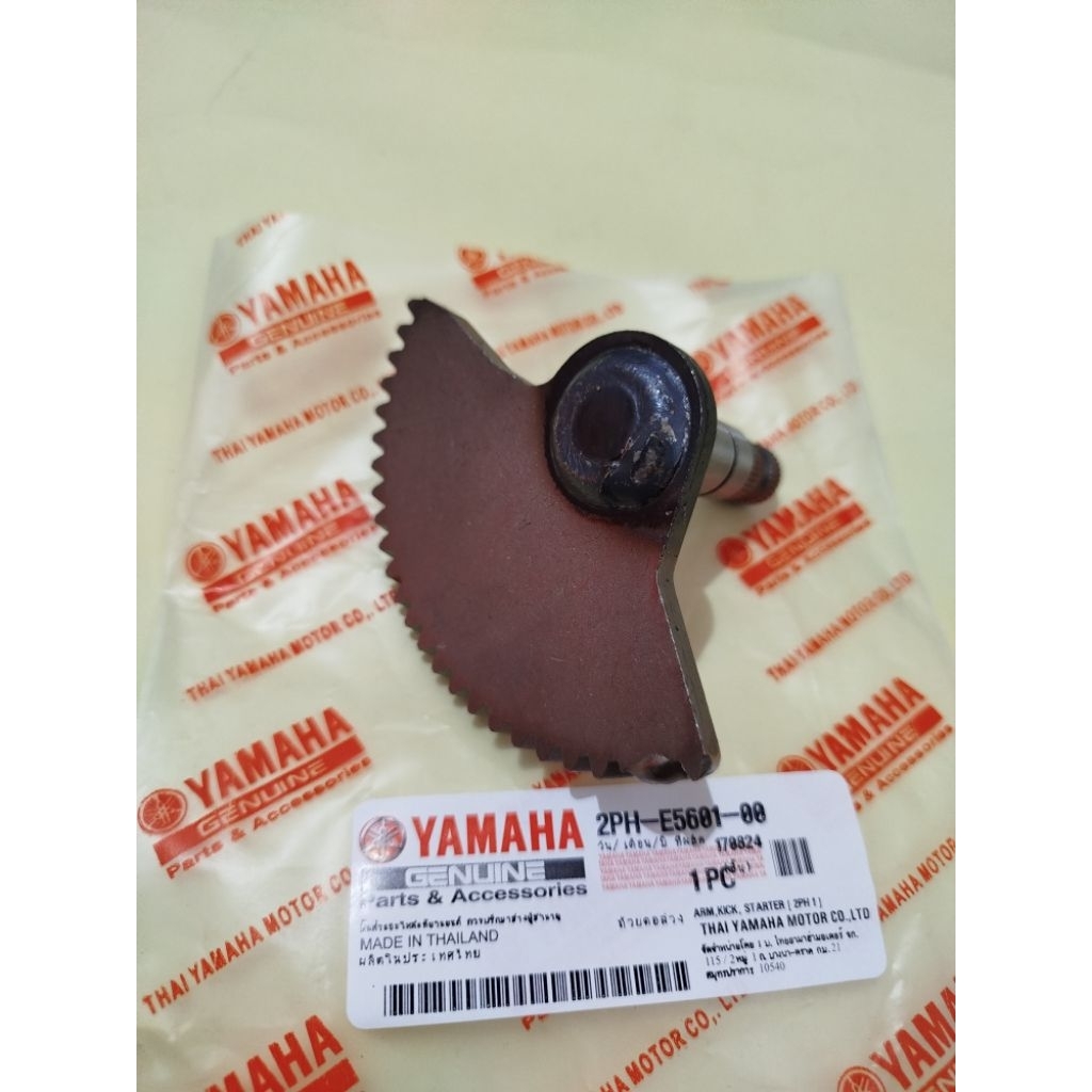 AS SELAH  MIO M3, MIO GT, XRIDE 125, MIO Z AS KICK STATER THAILAND