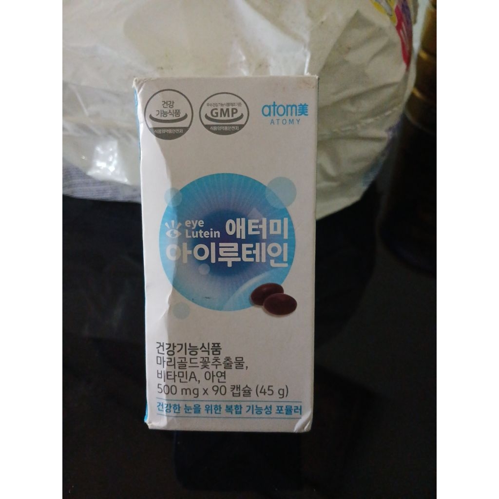 ATOMY EYE LUTEIN 90 kaplet