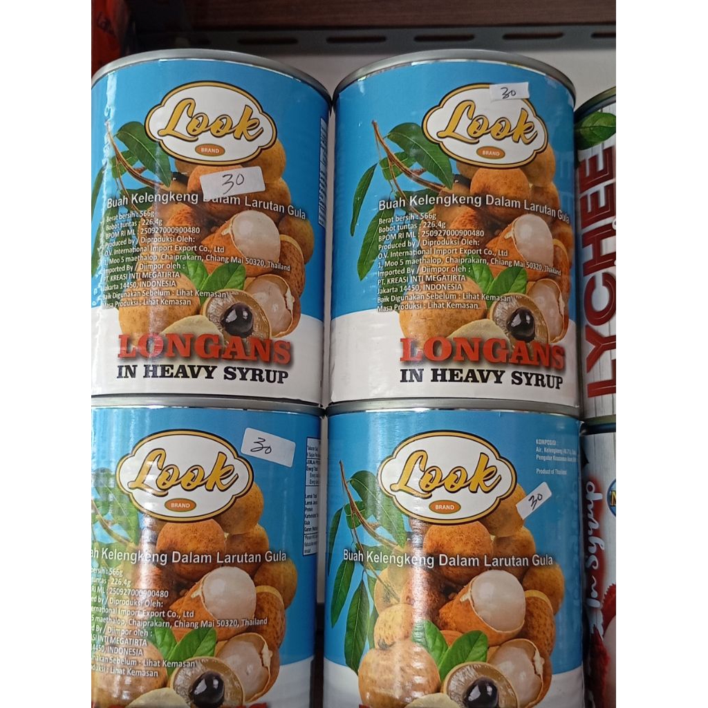 

Longan/kelengkeng/buah longan kaleng