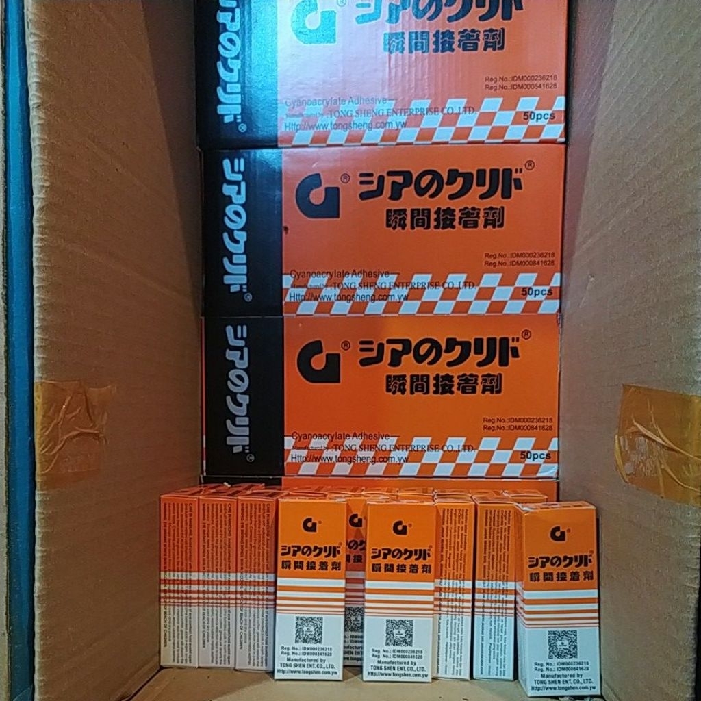 

Lem G kartonan/lem Korea kartonan/lem G box