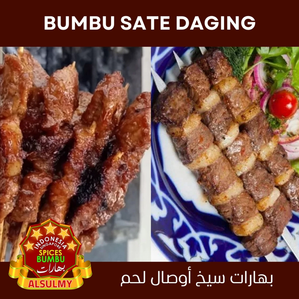 

Alsulmy - Spices Bumbu Sate Daging