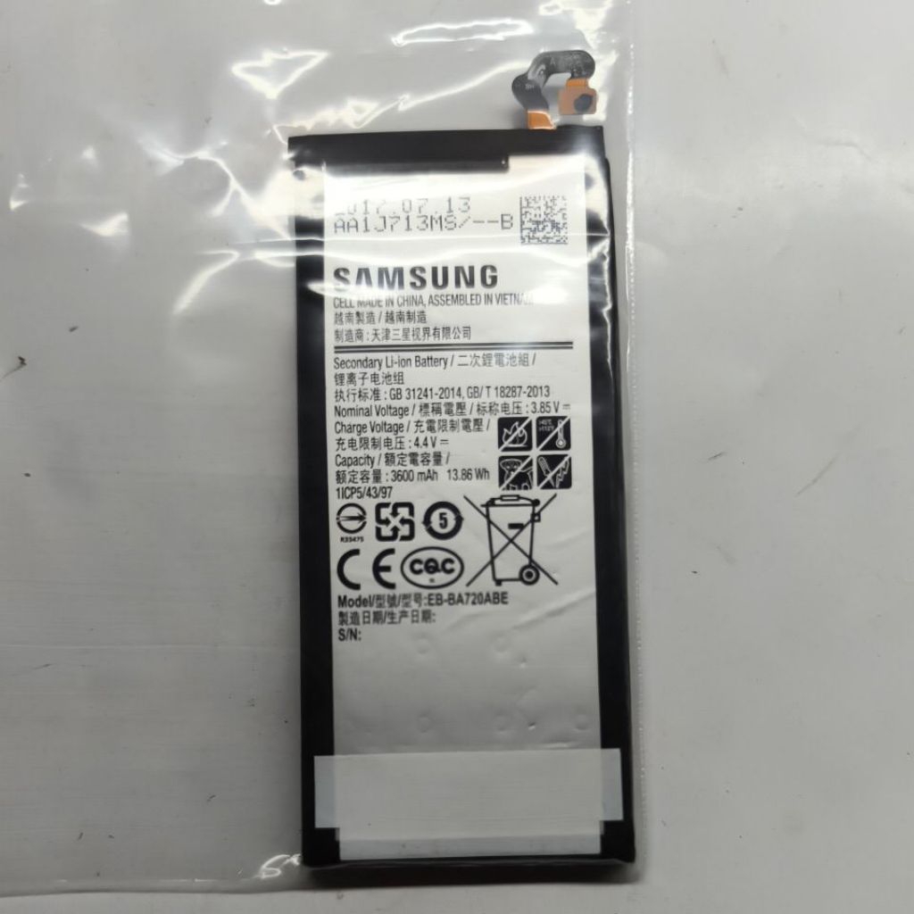Baterai samsung j7 pro ORI
