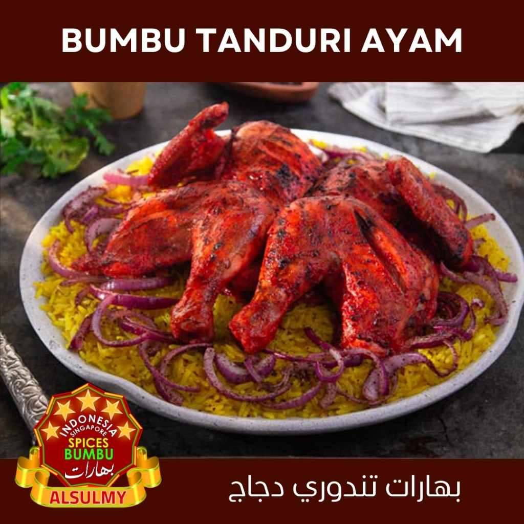 

Alsulmy - Spices Bumbu Tanduri Ayam
