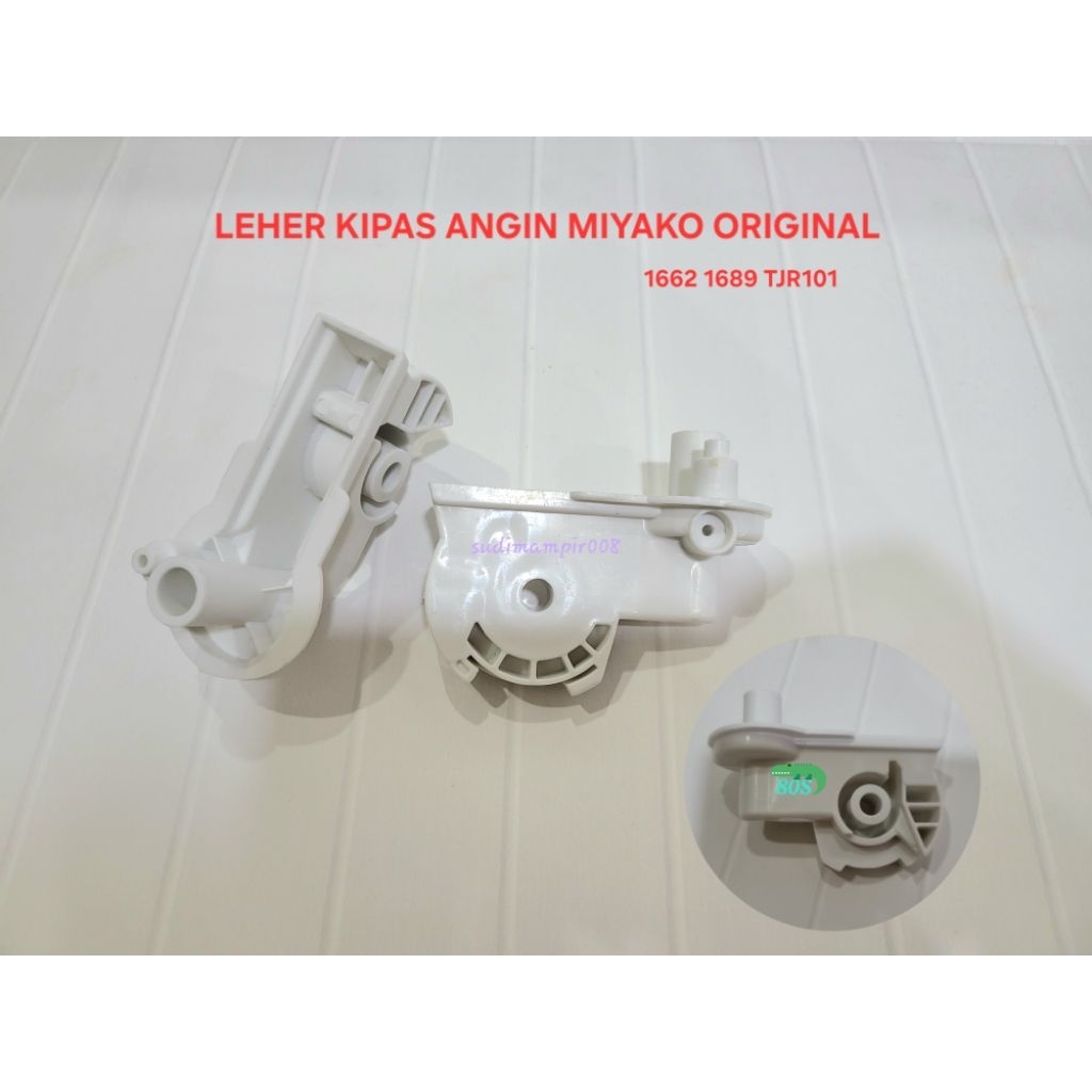 Leher kipas angin Miyako 1662 TJR101 original - kingelectronicmedan