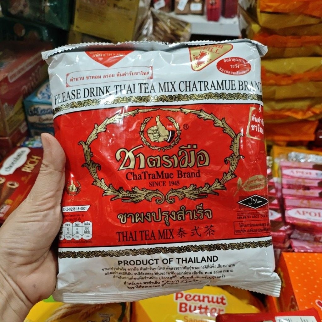 

Chatramue Thai Tea & Green Tea Original Thailand