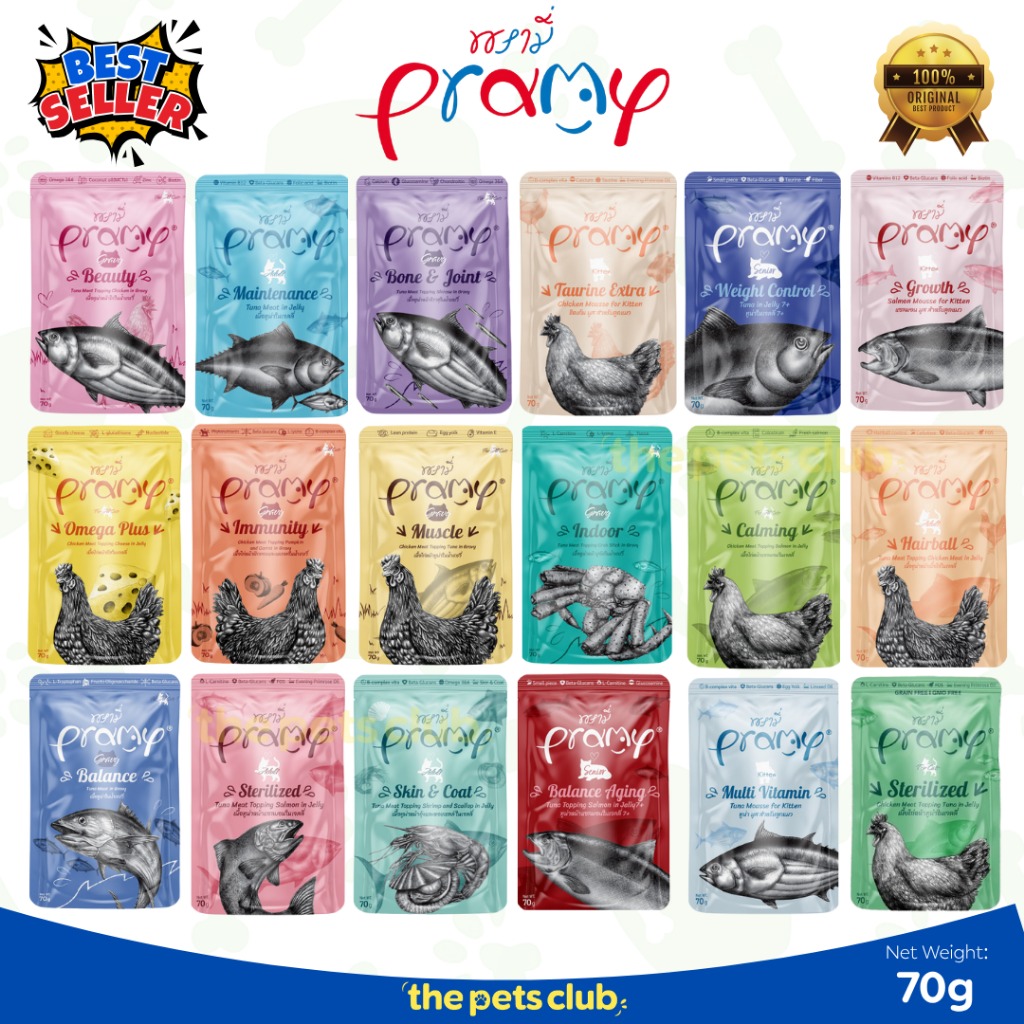 PRAMY Wet Food Pouch 70gr | Makanan Kucing Basah | Wet Food Kucing | Cat Wet Food