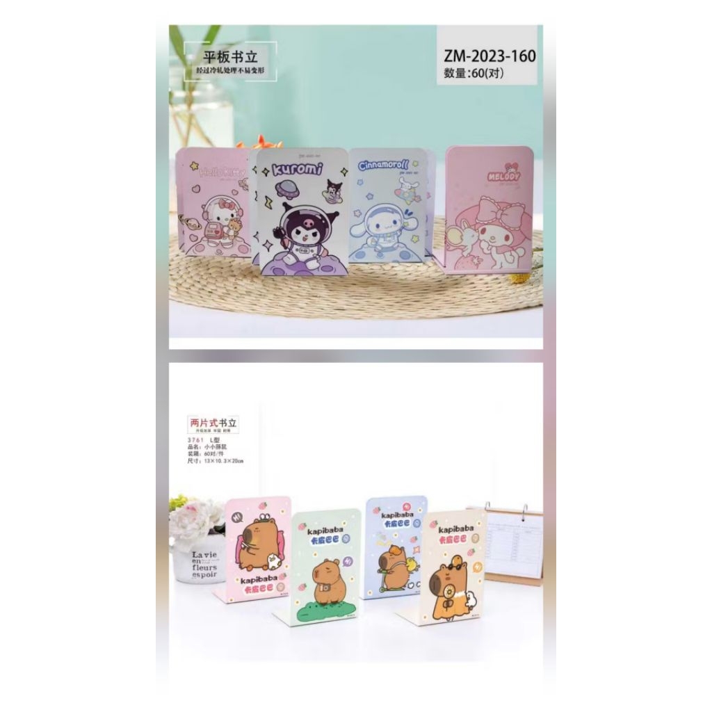 

[FREE DUS] 1 Set Isi 2 Pcs Book End Stand / Sandaran Penyangga Buku SNR Sanrio Kuro Melodi Cinamon Capybara Kapibara 3777 3761