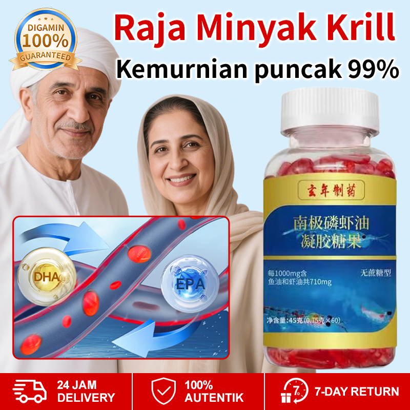 Kapsul Minyak Krill Antartika (60 Butir)/minyak krill omega 3/Minyak Krill Antartika Memberikan Pemb