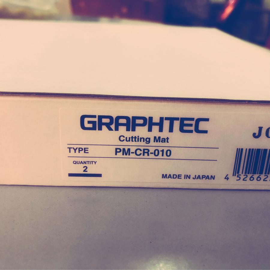

Cutting matt GRAPHTEC CE7000 60