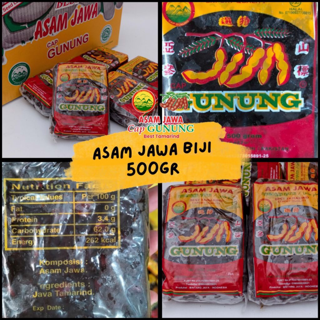 

Asam Jawa Biji 500g Cap Gunung