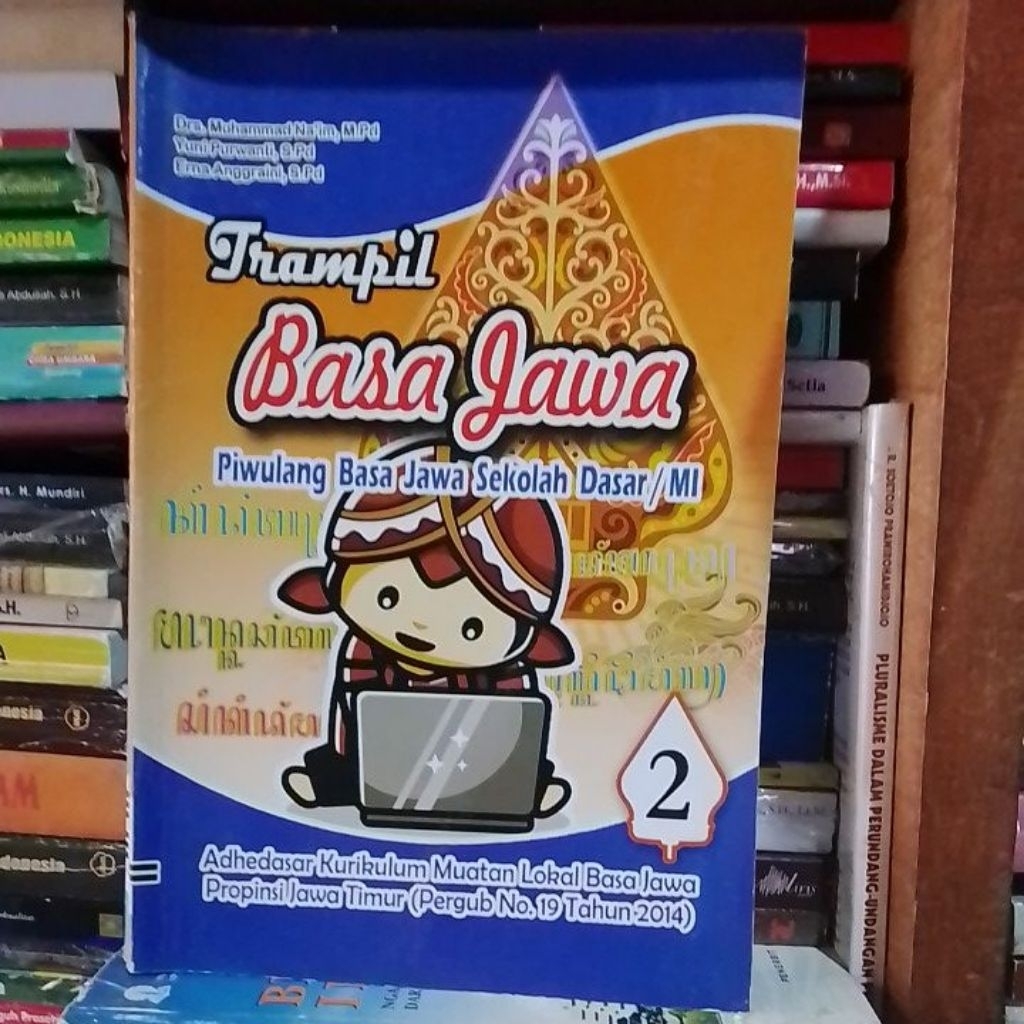 Trampil Basa Jawa Piwulang Basa Jawa Sekolah Dasar / MI Kelas 2