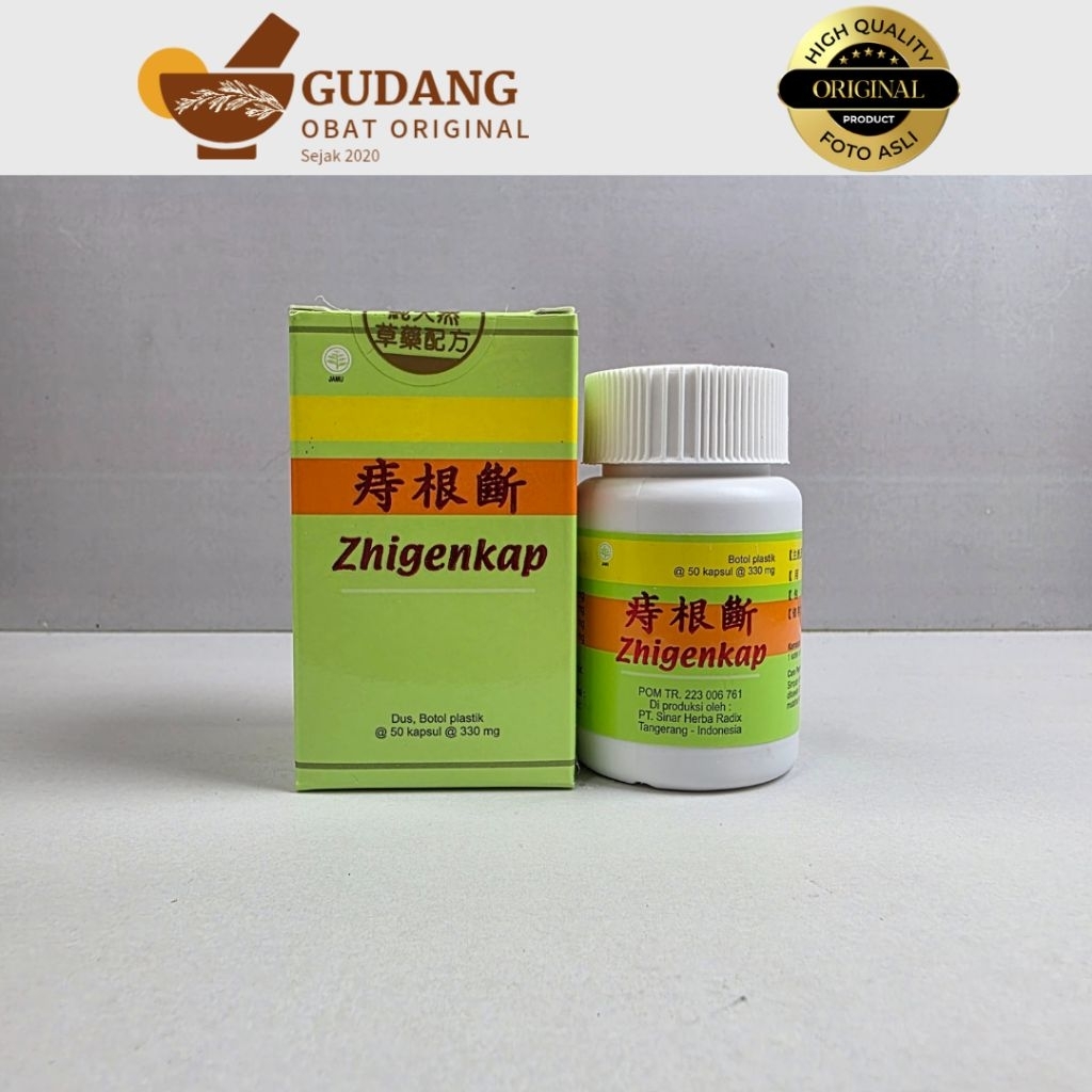 Zhigenkap / Zhigenduan - Obat Untuk Meringankan Gejala Wasir