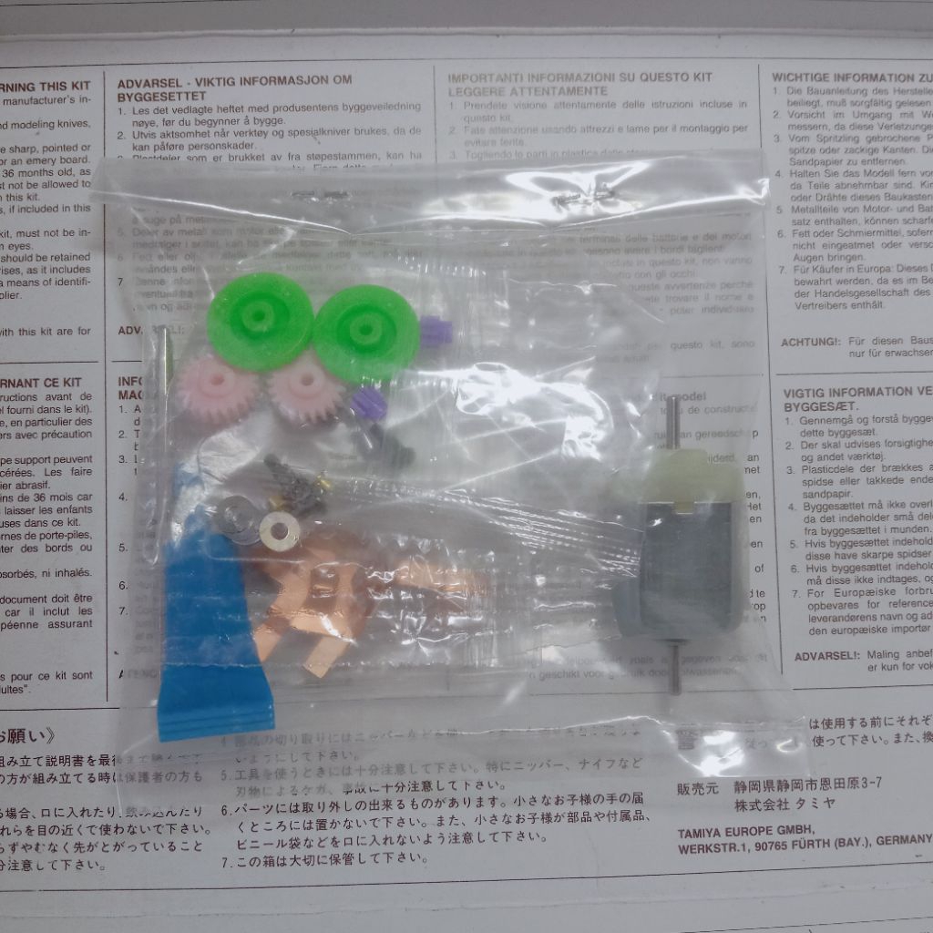 gearset ma chassis dinamo mabuchi