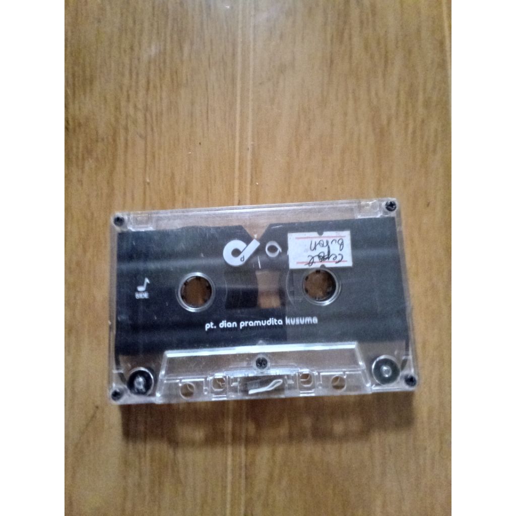 isian kaset asep sunandar sunarya - cepot buron | wayang bodoran | tanpa cover