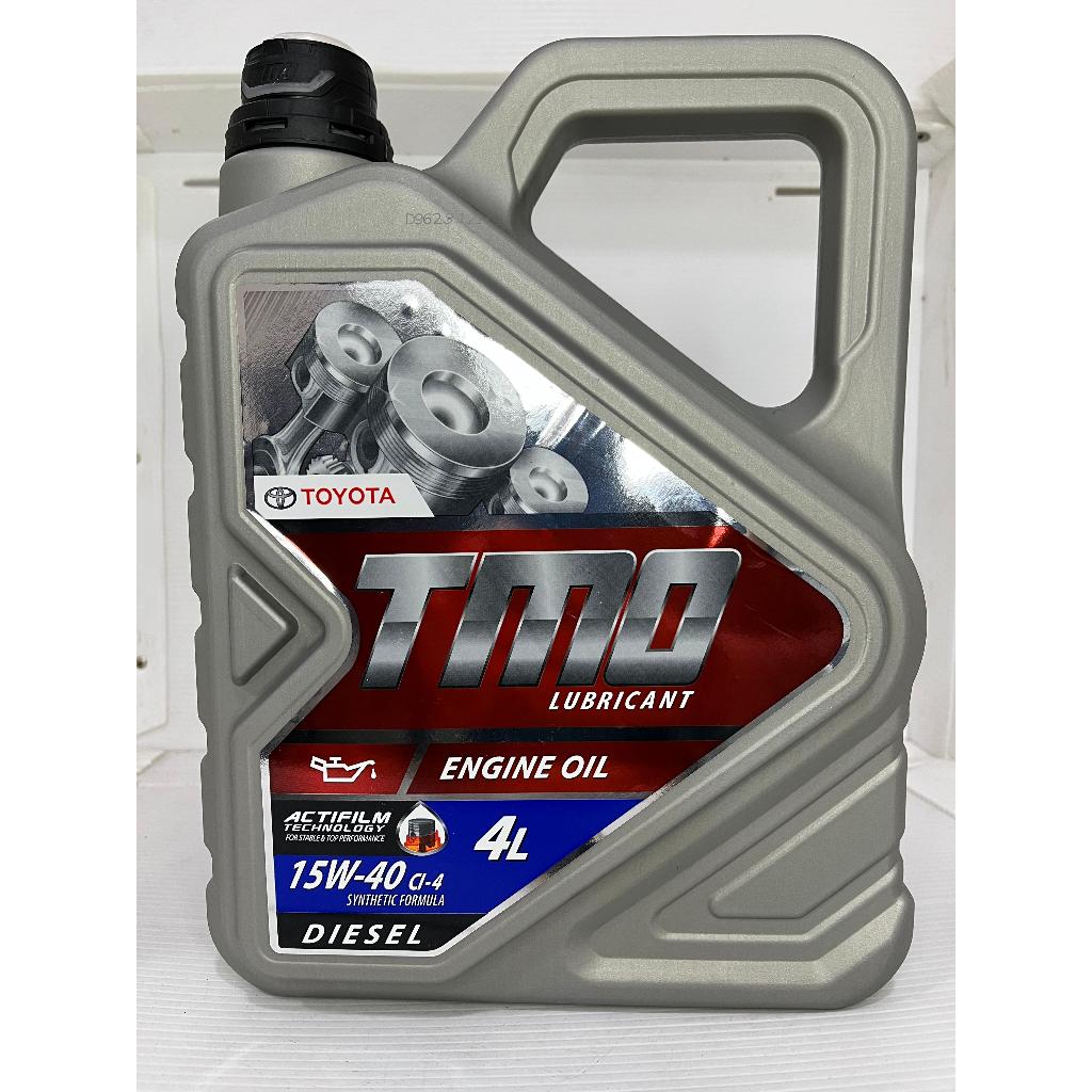 OLI MOBIL TMO DIESEL TOYOTA 15W-40 4LTR PELUMAS MOBIL TOYOTA SOLAR TMO 4000ML 4Ltr GALON