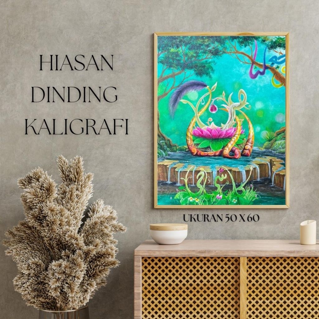 Hiasan Dingding Kaligrafi, Kaligrafi Dingding